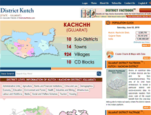 Tablet Screenshot of districtkutch.com